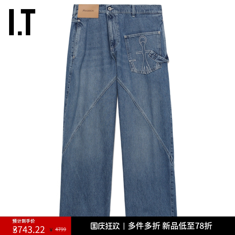 ITJWAnderson直筒牛仔裤