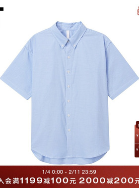 IT WITTH LOVE男装纯色短袖衬衫新款清爽通勤翻领排扣衬衣8503XUO