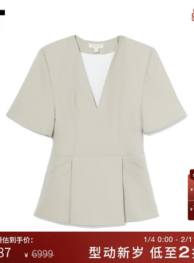 IT MTX MATERIEL女装深V领廓形短裙新品性感时髦收腰设计20DRCR