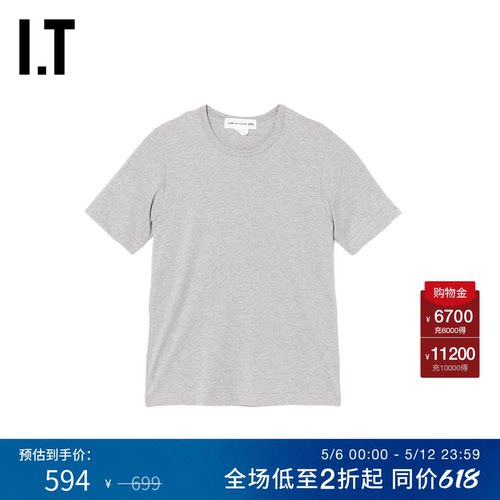 IT圆领短袖T恤简约基础款半袖