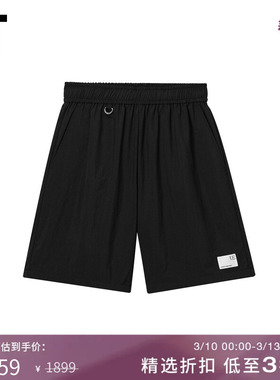 IT uniform experiment男装宽松短裤新款休闲户外风直筒裤250023M