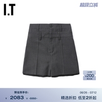 ITAMBUSH修身西裝短褲