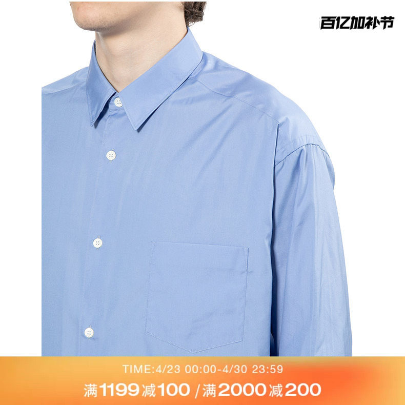 IT CDG COMME des GARCONS HOMME男装宽松纯色长袖衬衫时尚通勤款