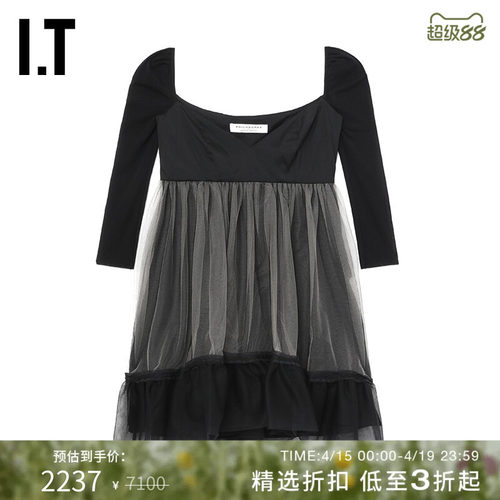 IT微透薄纱连衣裙拼接短裙