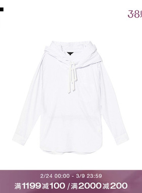 IT CDG COMME des GARCONS HOMME PLUS男装解构感叠层连帽衬衫