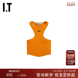 IT OFF-WHITE™女装新品罗纹背心短款工字背心