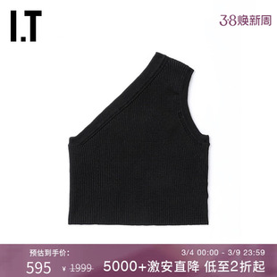 IT JACQUEMUS女装斜肩罗纹背心新品性感热辣大露背短上衣3KN009XL