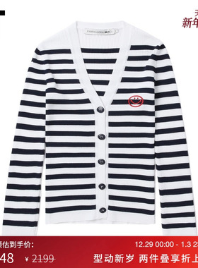 IT JOSHUA SANDERS女装V领条纹针织开衫新款修身罗纹针织薄外套