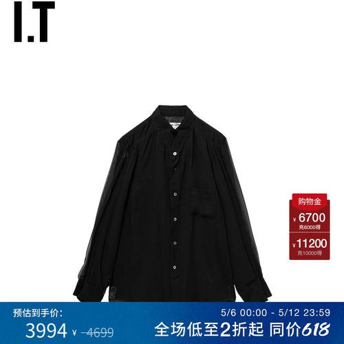 IT CDG COMME des GARCONS女装解构感拼接微透衬衫新款GQB011XQ