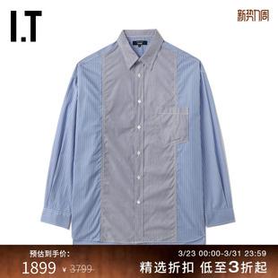 des GARCONS 时尚 CDG 型男 衬衫 COMME 拼接条纹长袖 HOMME男装