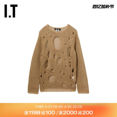 IT破坏感破洞圆领针织衫