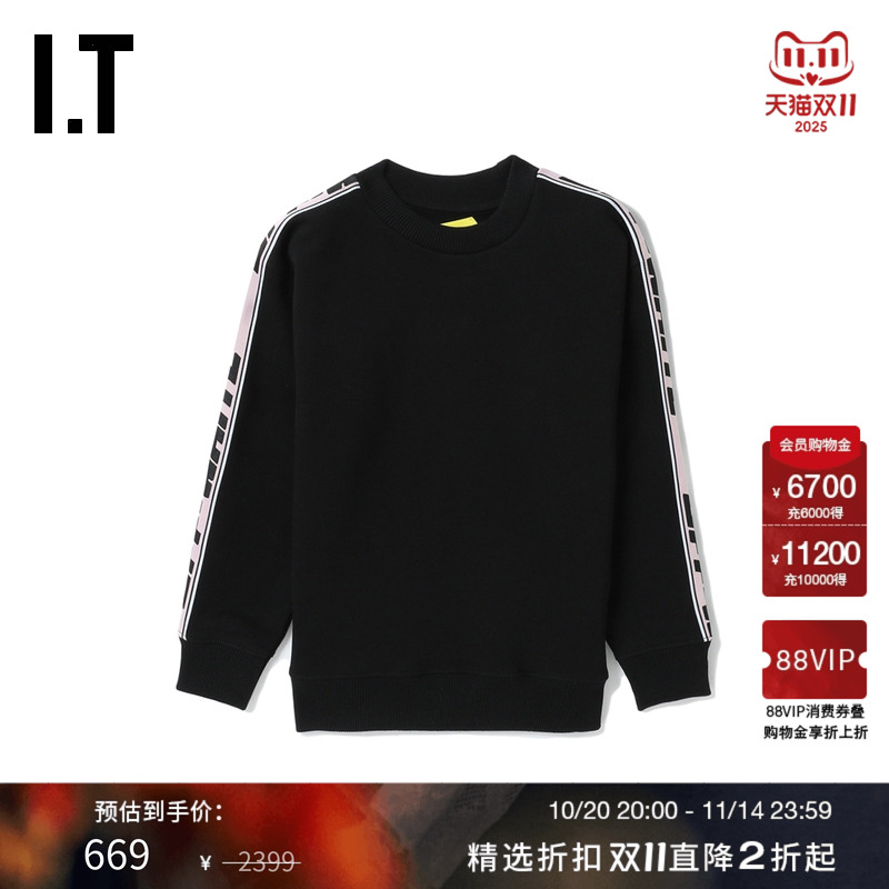 ITOFF-WHITE™圆领卫衣休闲上衣