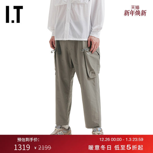 ITCOMFYOUTDOORGARMENT长裤