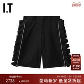 des CDG PLUS男装 COMME HOMME 五分裤 GARCONS 木耳边饰短裤