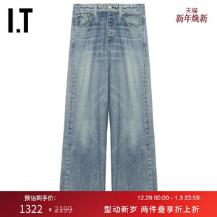 bone女装 露踝牛仔裤 新款 P700XP 休闲简约水洗磨白直筒裤 rag