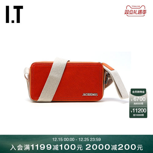 ITJACQUEMUS单肩斜挎包