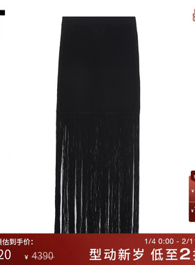 IT 3.1 Phillip Lim女装流苏长裙优雅气质合身直筒裙008NCTXK