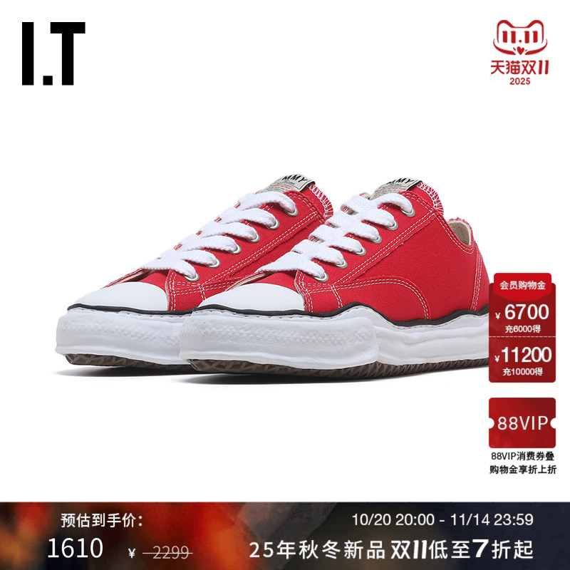 ITMiharaYasuhiro系带运动鞋