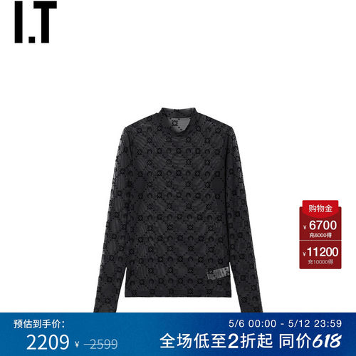 ITMARINESERRE微透长袖上衣