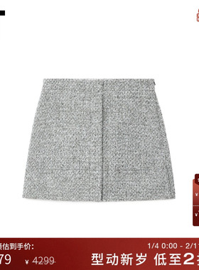 IT Proenza Schouler女装花呢半身裙新款合身短裙西装裙51519YXO