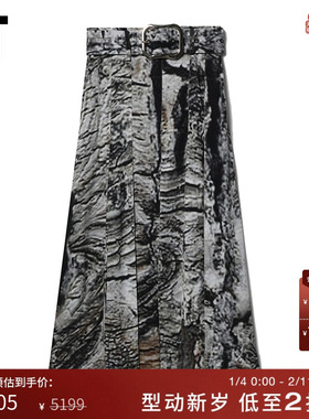 IT MTX MATERIEL女装满印半身裙摩登时髦裁片拼接中长裙359SKBXJ