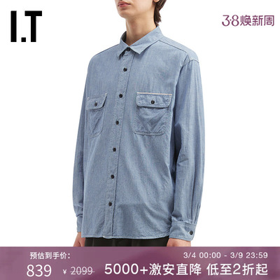 ITuniformexperiment长袖衬衫