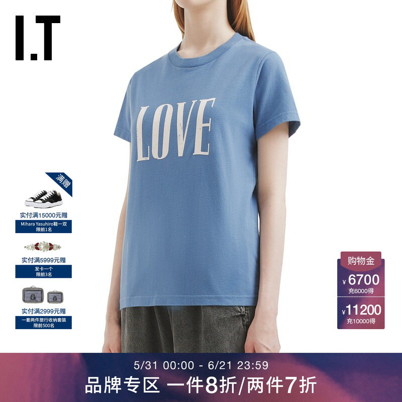 IT WITTH LOVE女装多色短袖T恤新款时尚休闲圆领内搭上衣1015XUO