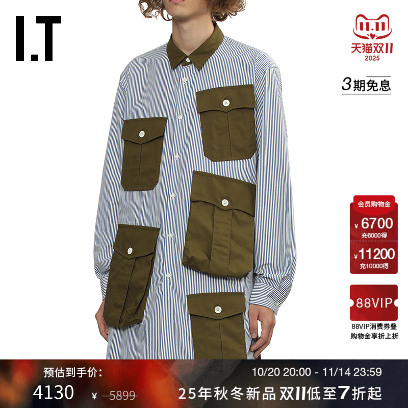 IT饰口袋中长款条纹衬衫