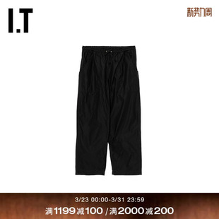 des GARCONS 宽松纯色休闲裤 CDG 长裤 COMME 阔腿裤 HOMME男装