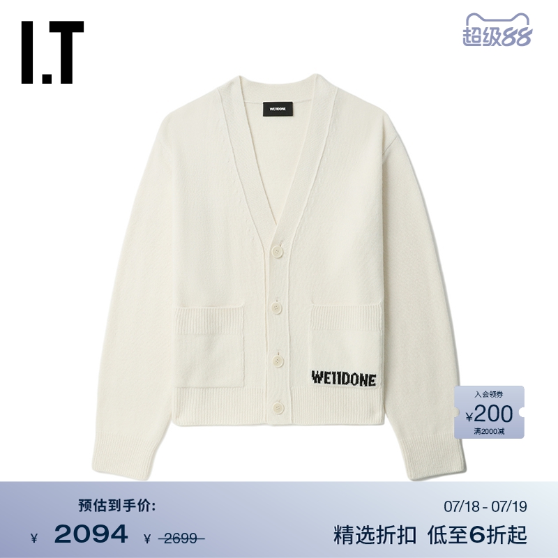 ITWe11Done针织开衫简约时尚