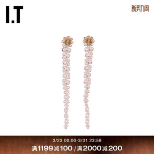 时尚 长串珠耳钉耳饰新款 Rocha女款 质感首饰饰品ERG123X Simone