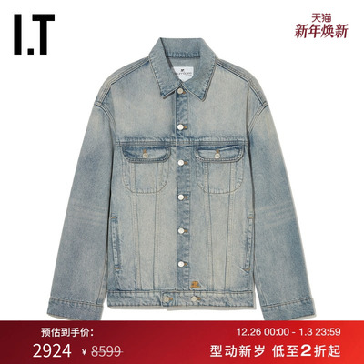 ITcourreges宽松牛仔夹克
