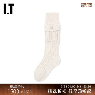 时尚 针织长袜新款 SANDER女款 动感饰口袋女袜袜子7J15411M JIL