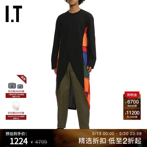 IT圆弧下摆开叉长T恤上衣