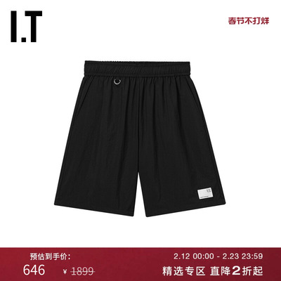 ITuniformexperiment宽松短裤