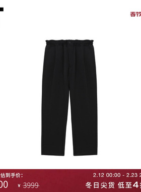 IT CDG COMME des GARCONS HOMME BLACK情侣款西装裤露踝裤锥形裤