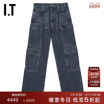 ITDRKSHDW工装牛仔长裤