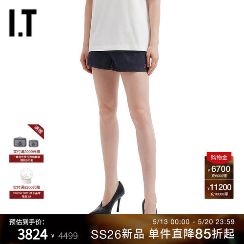 ITJACQUEMUS牛仔短裤简约基础款