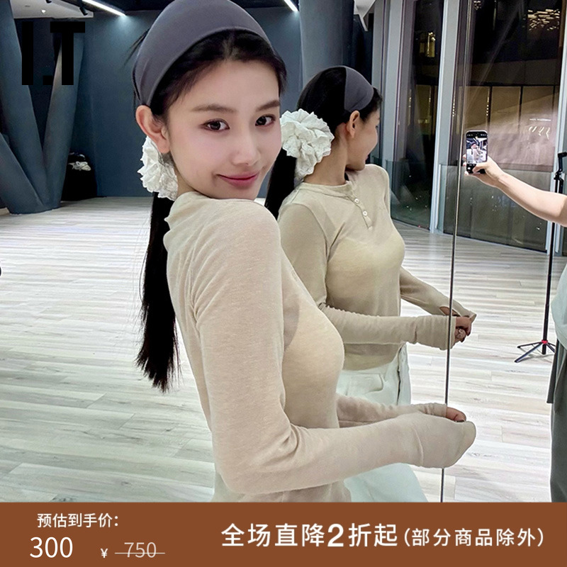 ITGROUNDZERO女装纯色打底衫