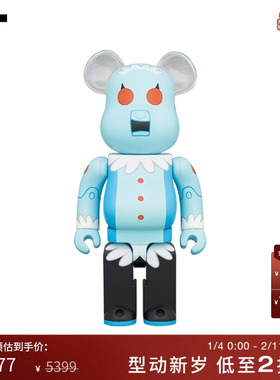 IT MEDICOM TOY潮玩摆件新品个性搞怪BE@RBRICK满印积木熊606484M