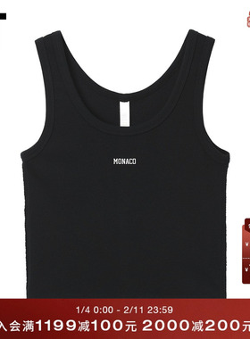 IT WITTH LOVE女装圆领吊带背心新款基础简约内搭打底G1003XUO