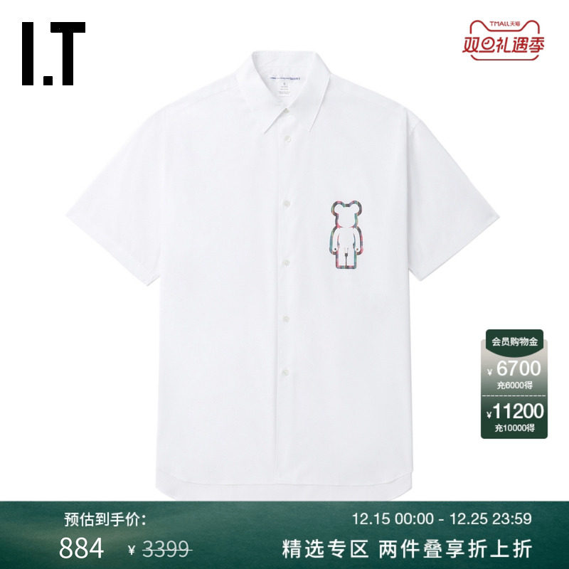 IT宽松短袖衬衫时尚潮男