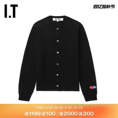 IT CDG PLAY COMME des GARÇONS川久保玲女装直排扣羊毛针织开衫 - 封面