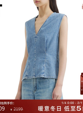 IT rag & bone女装深V领牛仔背心新款时髦干练无袖上衣TLPA00XP