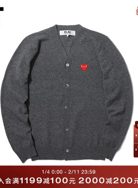 IT CDG PLAY COMME des GARÇONS川久保玲男针织开衫红色爱心刺绣