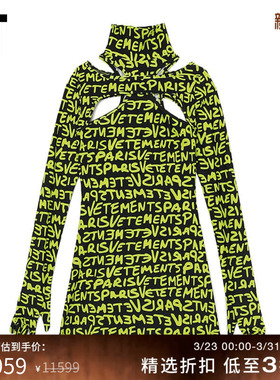 IT VETEMENTS女装修身高领连衣裙带手套满印挖剪短裙DR500YXM