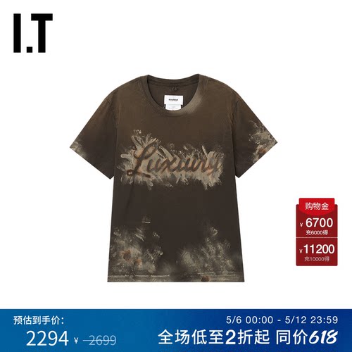 ITdoublet合身短袖T恤