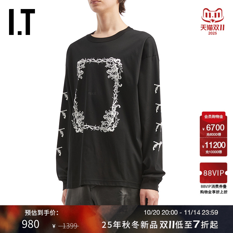 ITroarroarguns长袖T恤