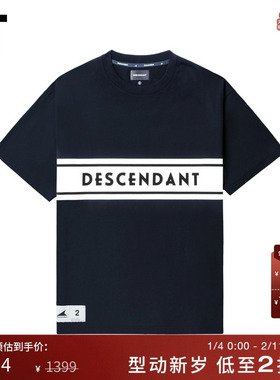 IT DESCENDANT男装多色短袖T恤新款清爽休闲logo印花半袖SCSM29MM