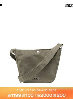IT A.P.C.女款手提包斜挎包新款简约日常款托特包单肩包PSA010XQ